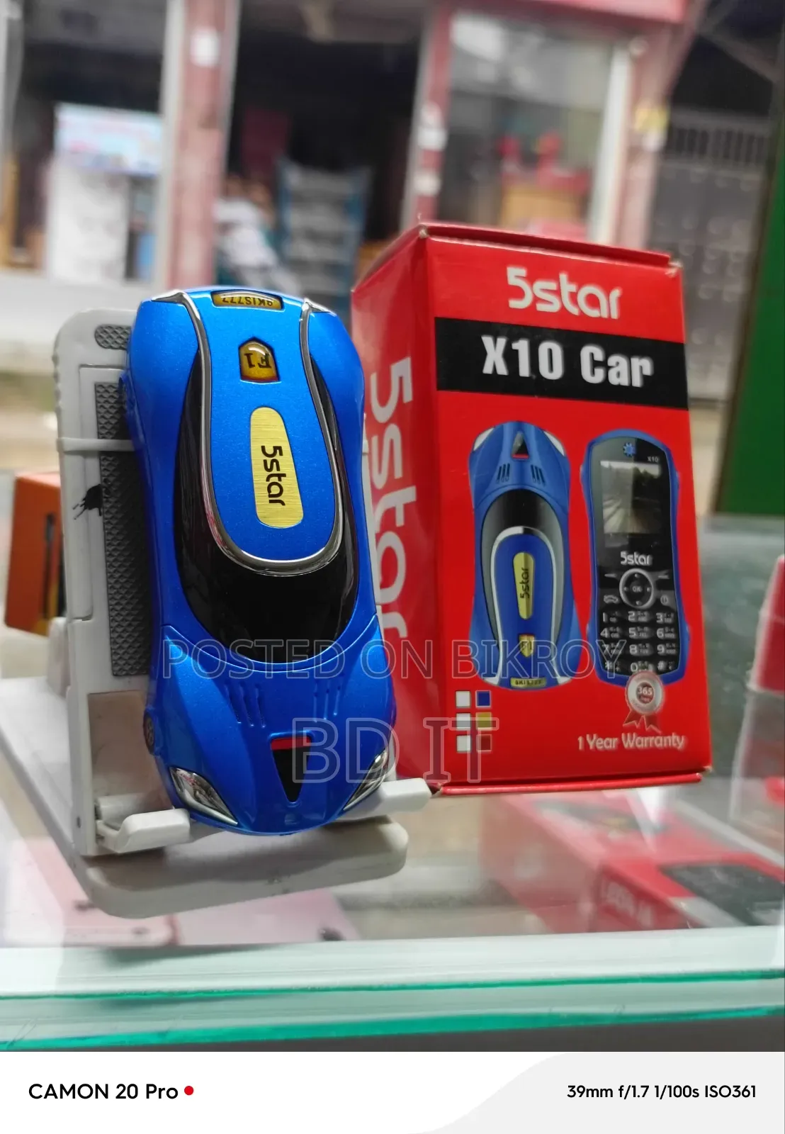 Mobile Phone 1 TB