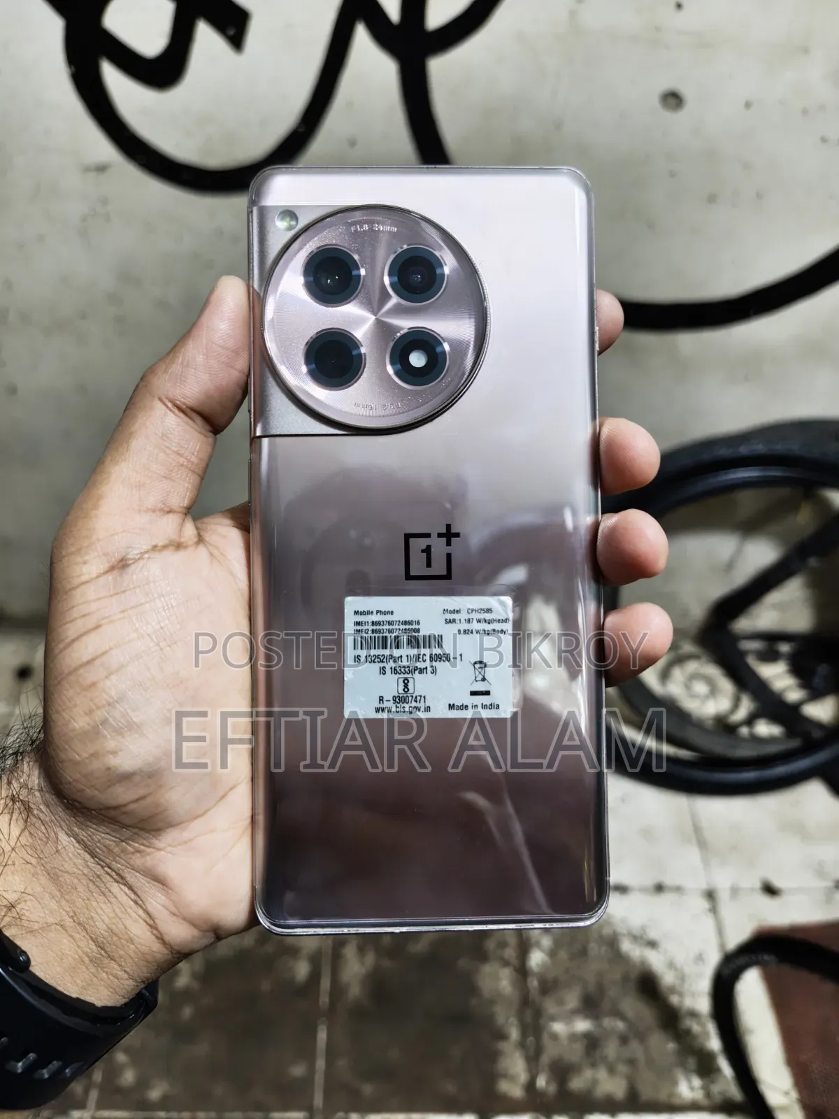 OnePlus 12R 256 GB Rose Gold