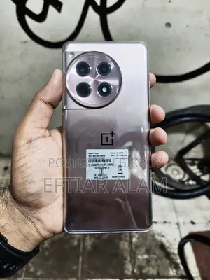ওয়ানপ্লাস ১২আর ২৫৬ জিবি রোজ গোল্ড