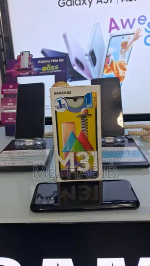 স্যামসাং গ্যালাক্সি এম৩১ ৬৪ জিবি ব্ল্যাক