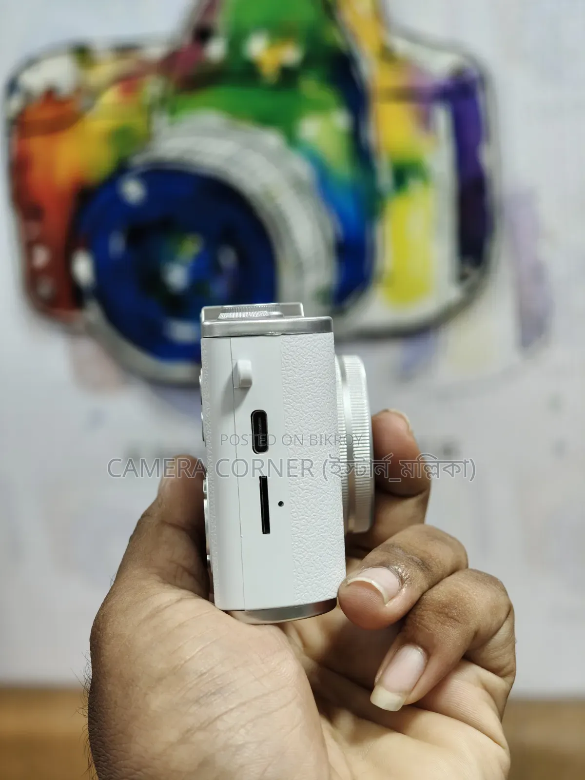 এলকে-০০৭ ডিজিটাল ক্যামেরা