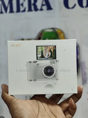 Lk-007 Digital Camera