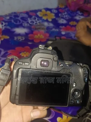 Canon 200d +85 Mm Lens
