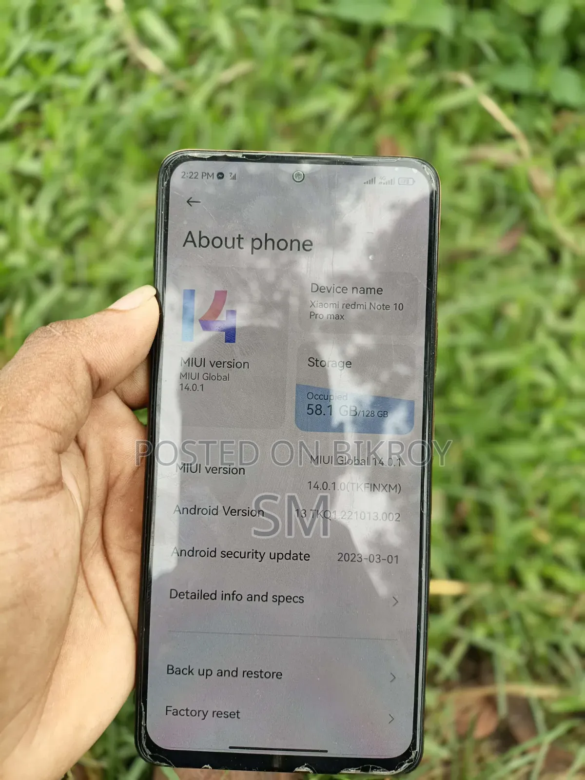 শাওমি রেডমি নোট ১০ প্রো ম্যাক্স ১২৮ জিবি হলুদ