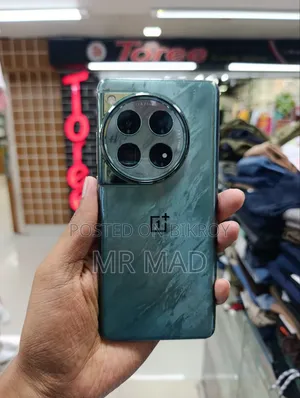ওয়ানপ্লাস ১২ ২৫৬ জিবি গ্রে