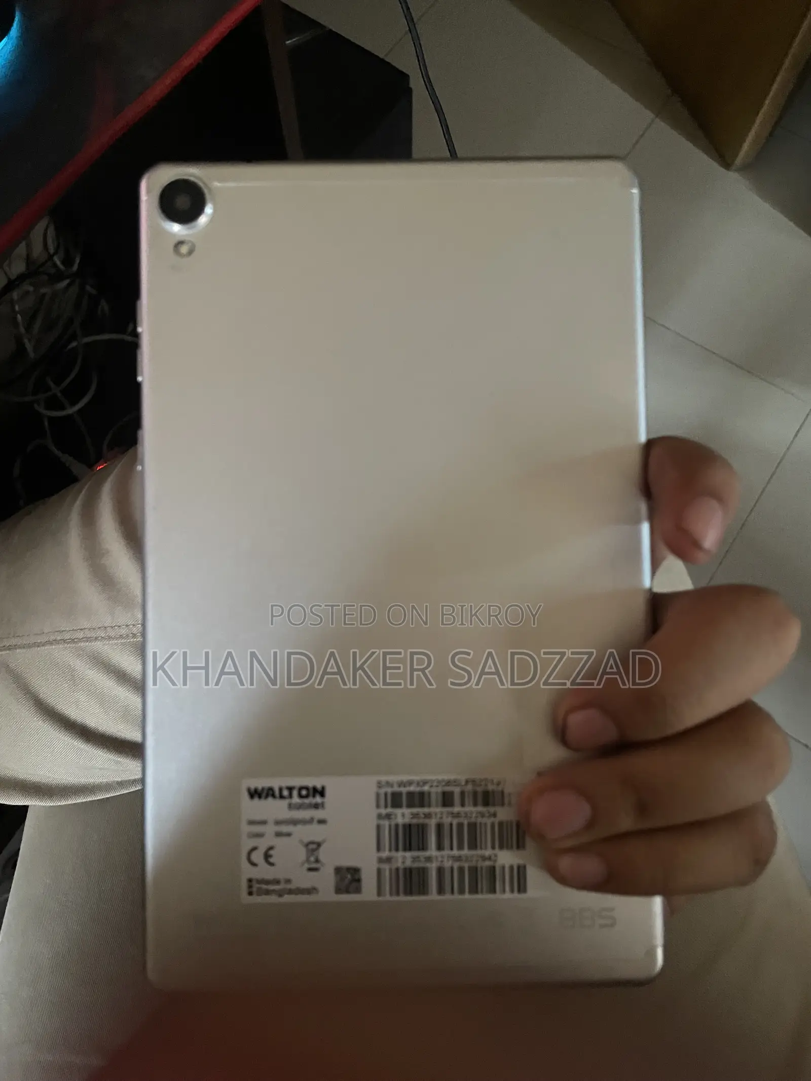ওয়ালটন ওয়ালপ্যাড ৮জি ৬৪ জিবি সিলভার