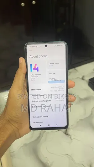 শাওমি মি ১০আই ১২৮ জিবি পার্পল