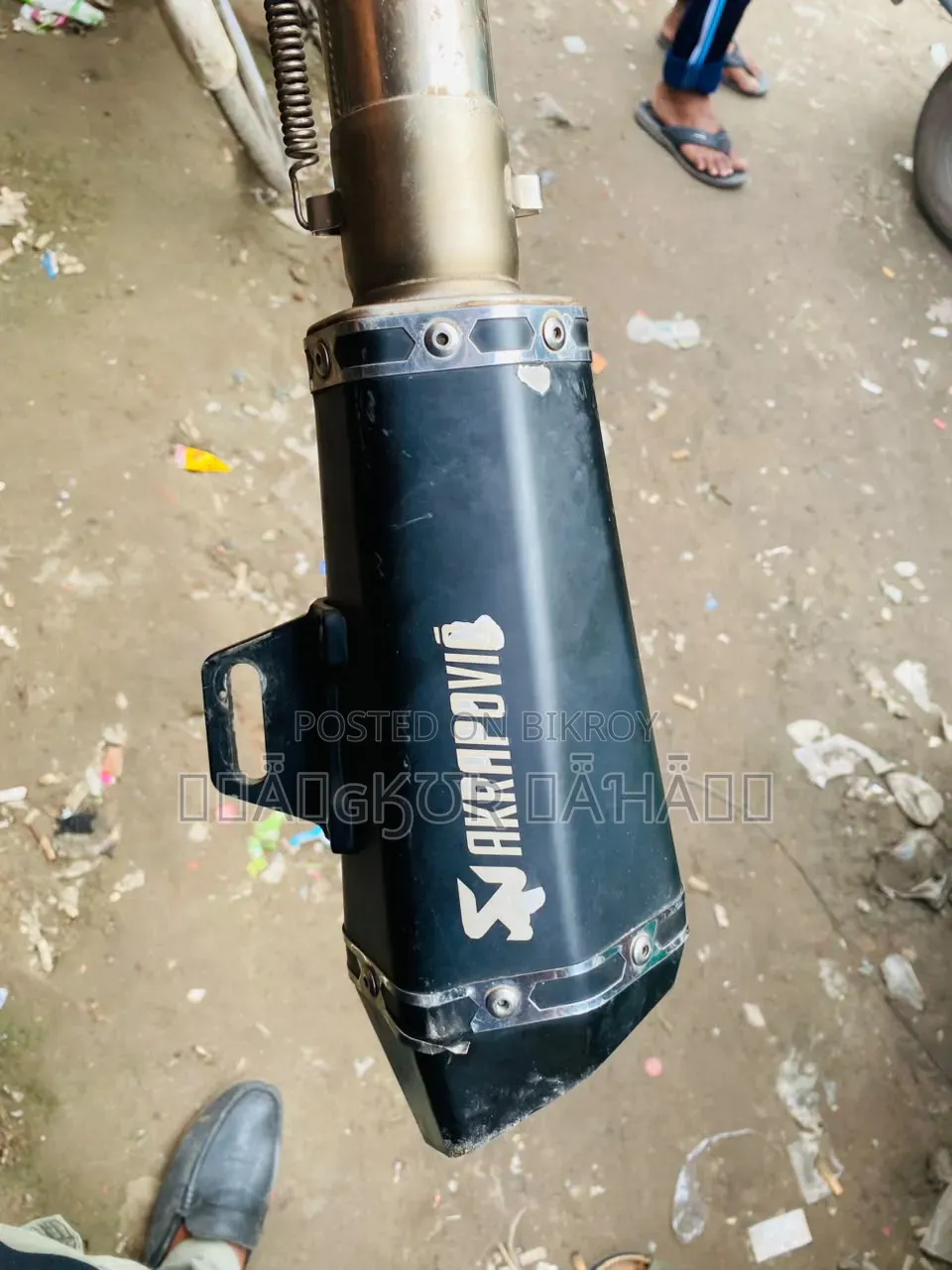 Exhaust