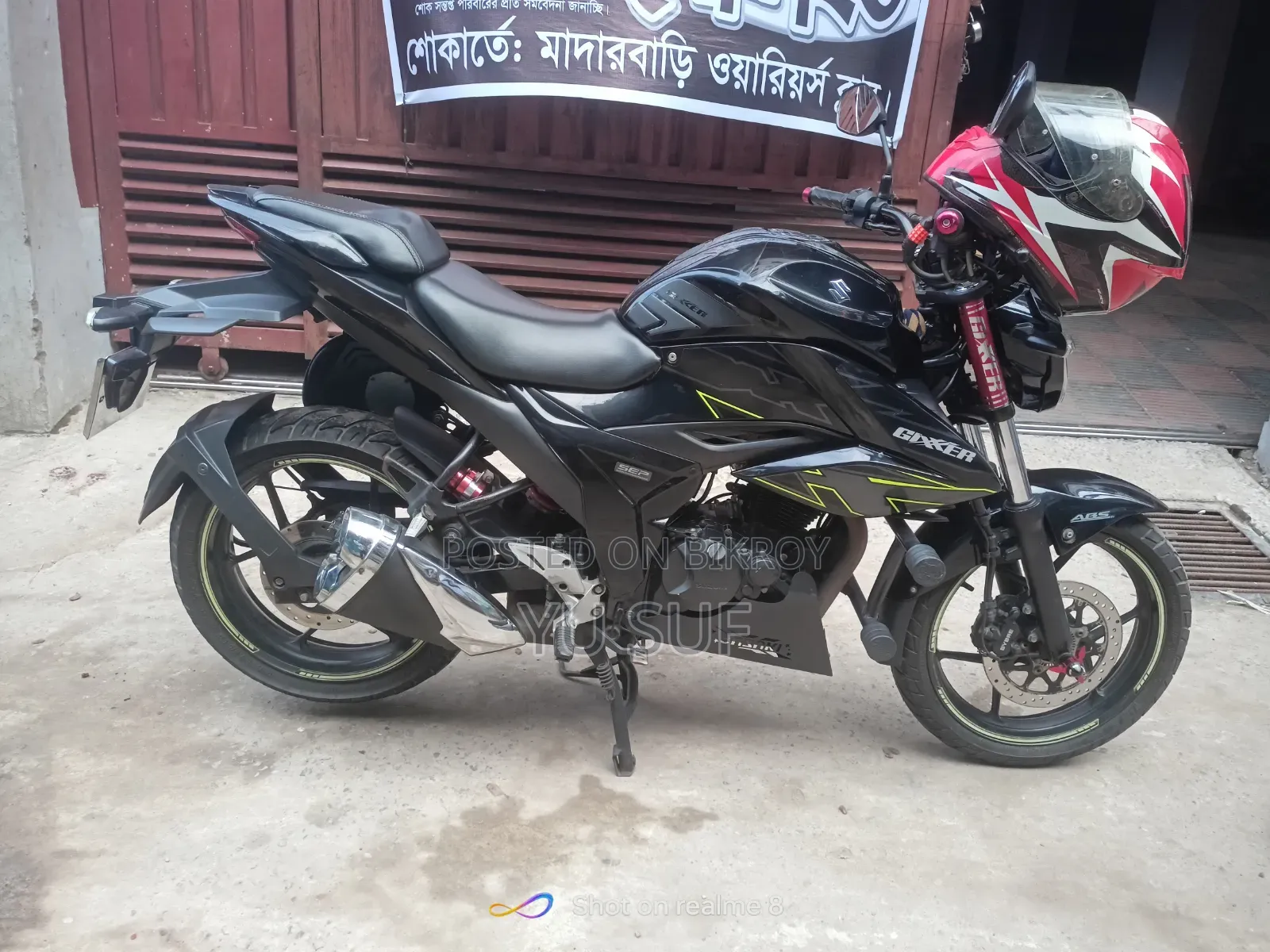Suzuki Gixxer 2023 Black