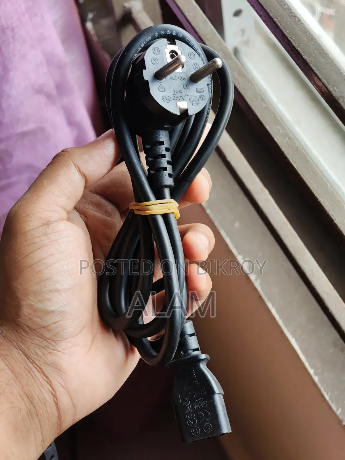 গোল্ডেনফিল্ড জিএফ৪৫০ পাওয়ার সাপ্লাই