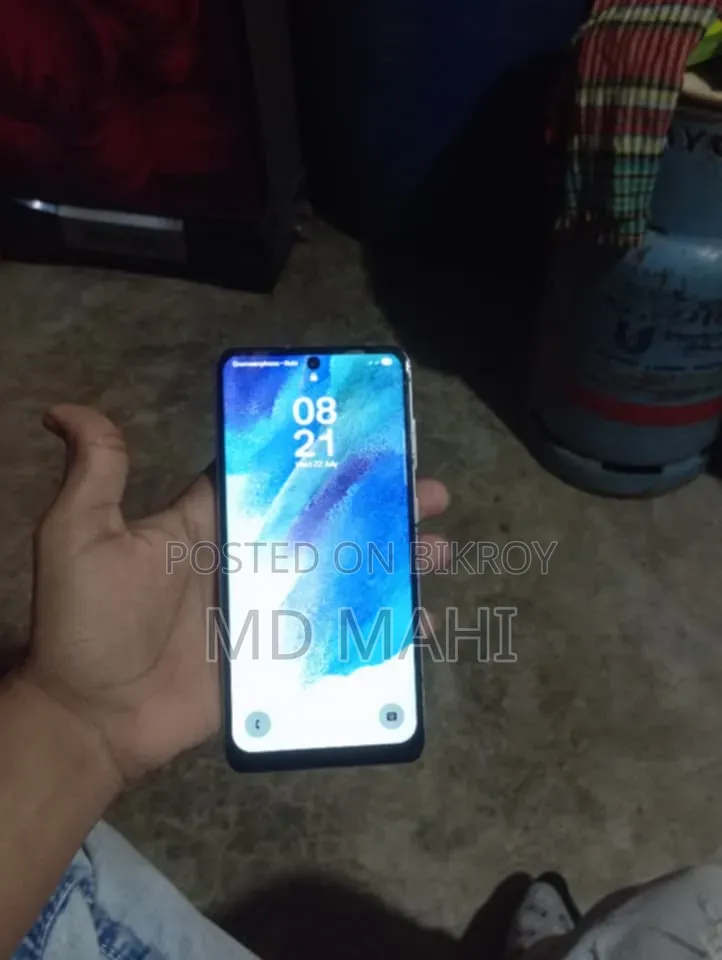 Samsung Galaxy S21 FE 5G 128 GB White