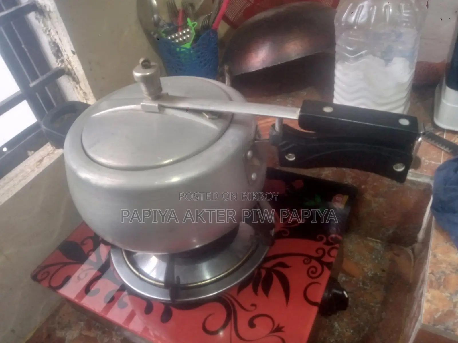 একটি প্রেশার কুকার সেল হবে