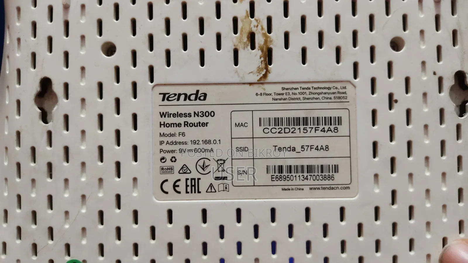 Tenda F6 Router