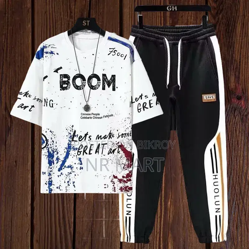Drop Shoulder Mash T-Shirt & Trouser Set