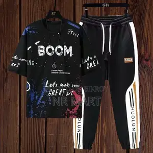 Drop Shoulder Mash T-Shirt & Trouser Set