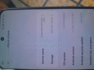 শাওমি রেডমি নোট ১১ ১২৮ জিবি ব্লু