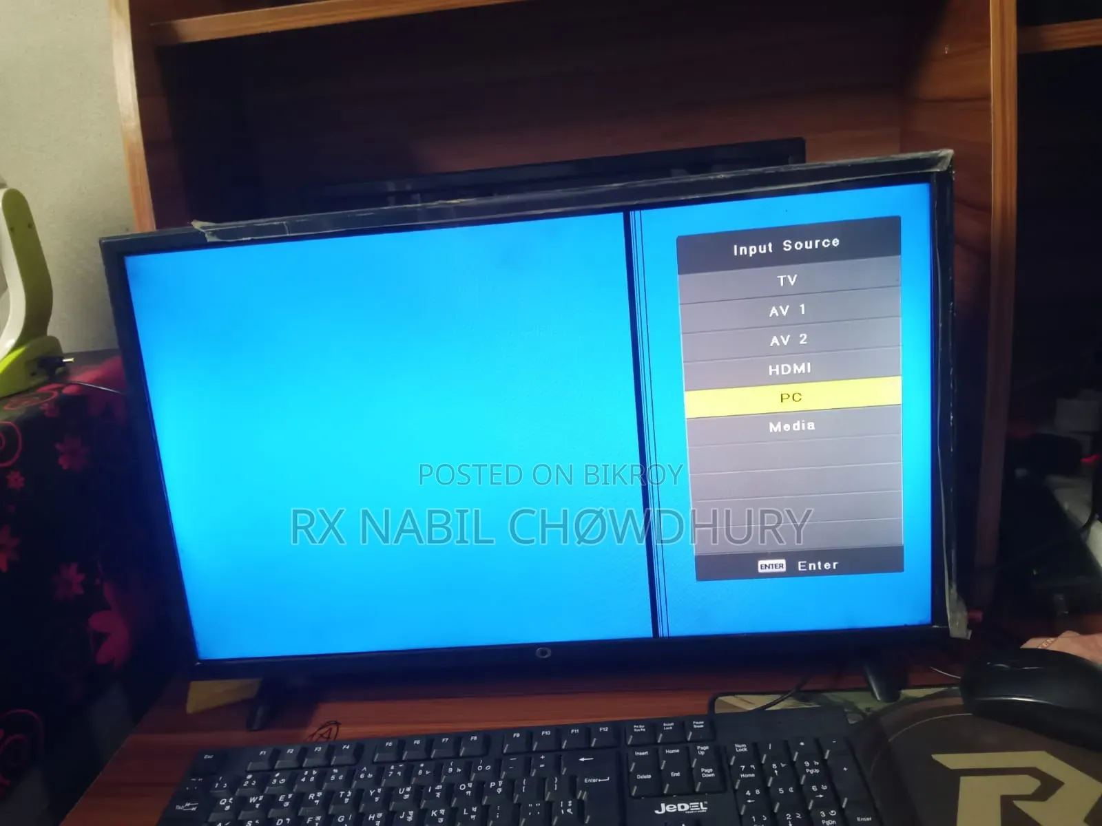 24 Inch Sony LED TV