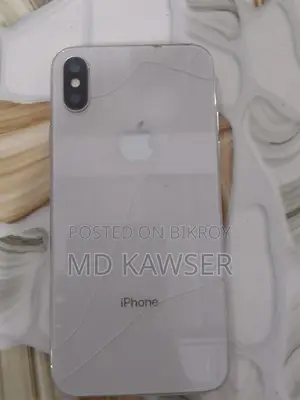অ্যাপল আইফোন এক্স ২৫৬ জিবি হোয়াইট