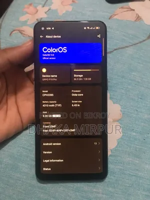 ওপ্পো এফ১৯ প্রো ১২৮ জিবি পার্পল