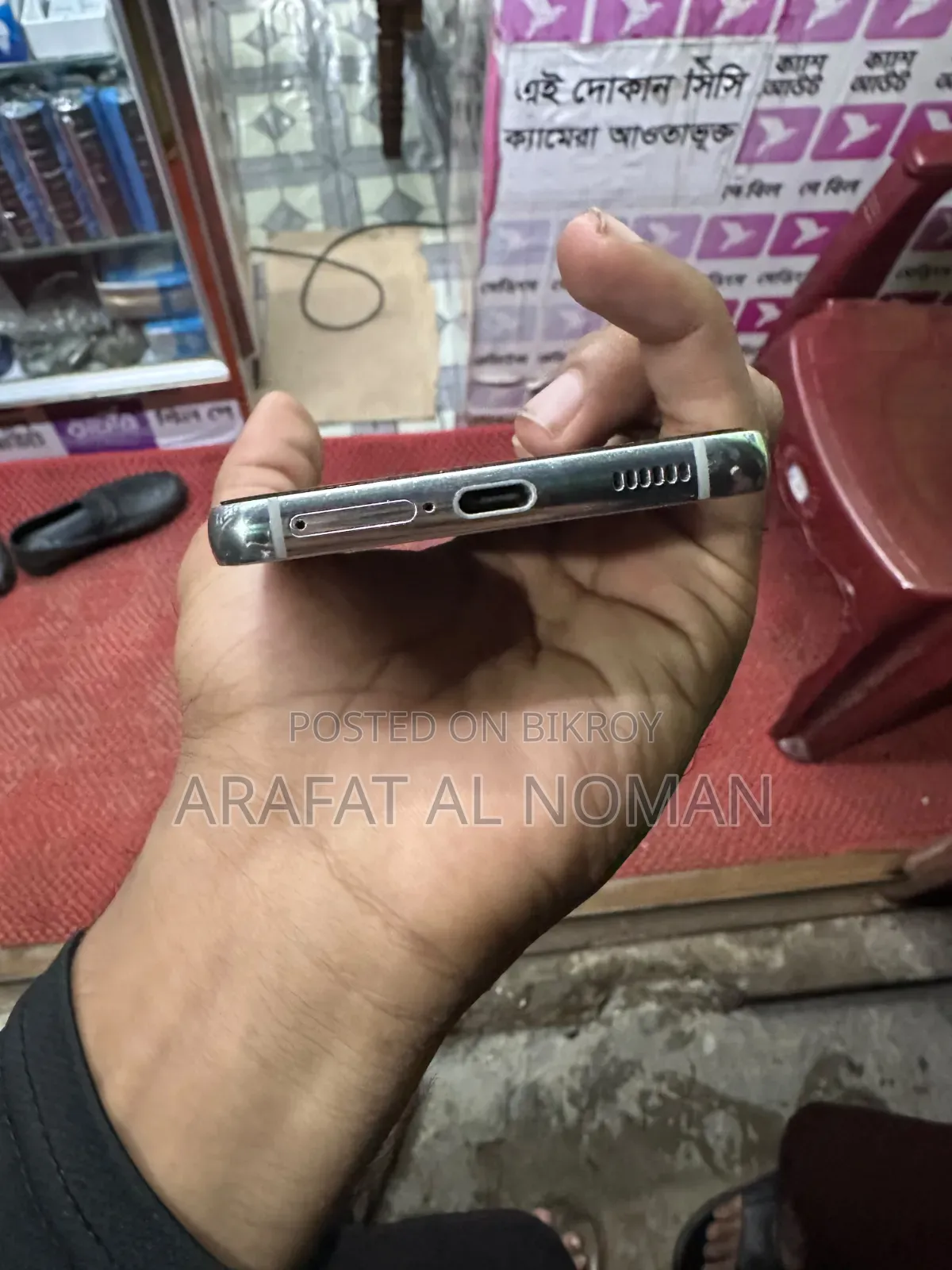 Samsung Galaxy S22 5G 256 GB White