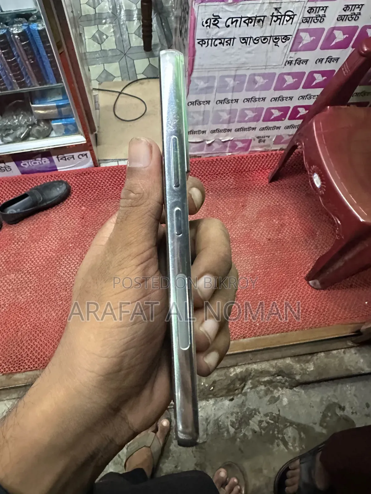Samsung Galaxy S22 5G 256 GB White
