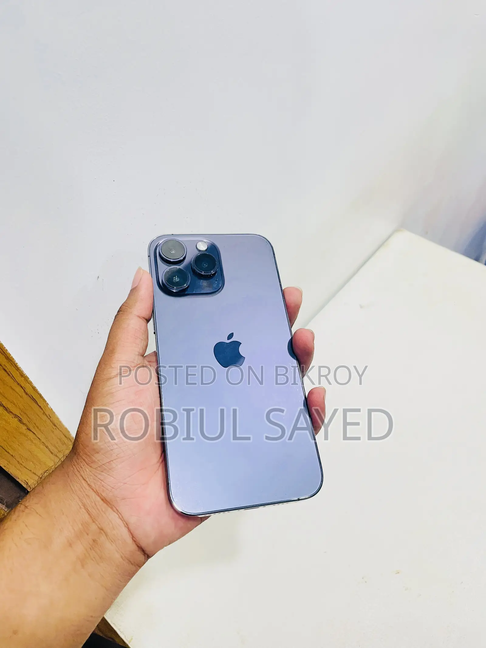 অ্যাপল আইফোন ১৪ প্রো ম্যাক্স ১২৮ জিবি পার্পল