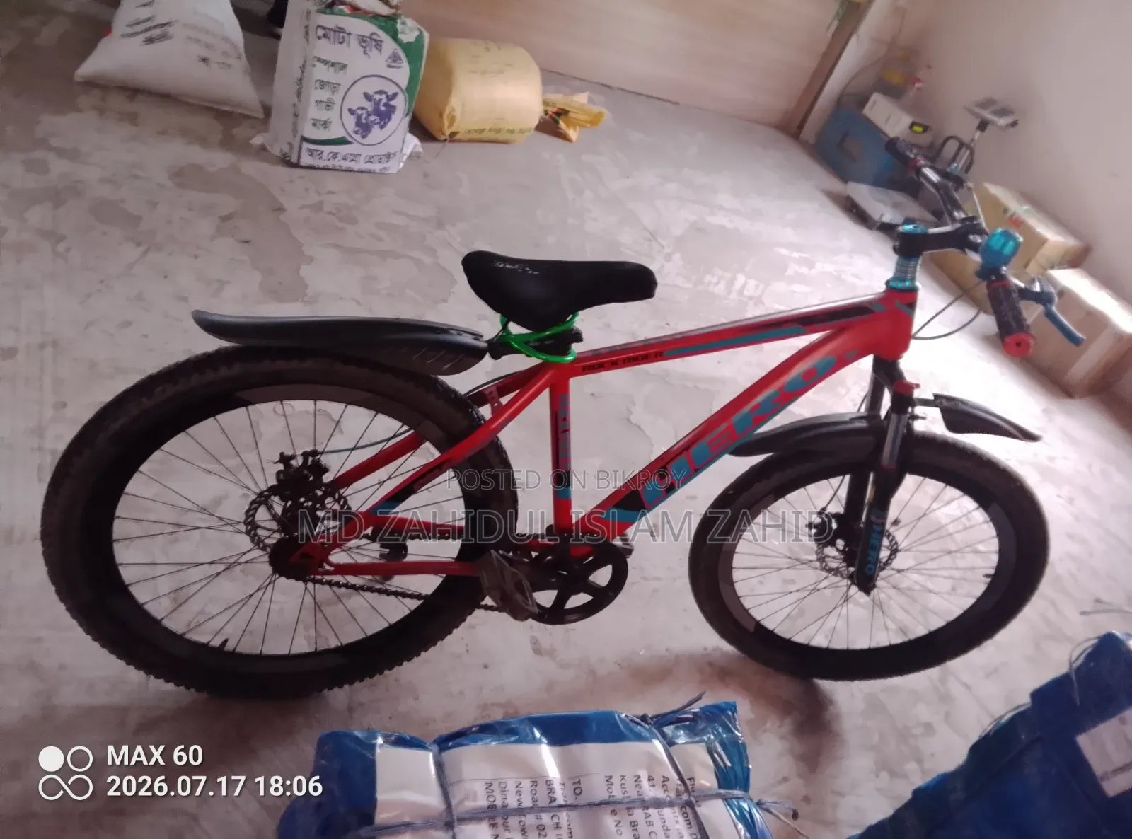Non-Gear Bicycle