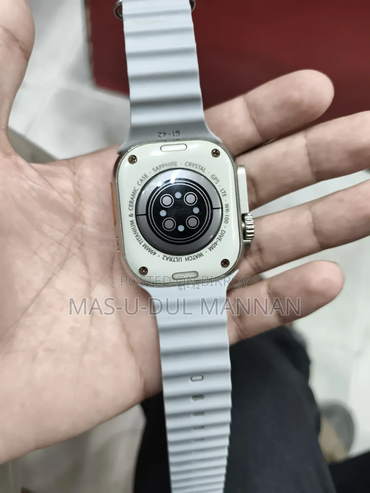 Watch for Sale