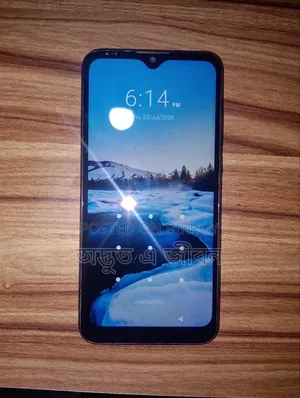 Walton 1 TB Blue