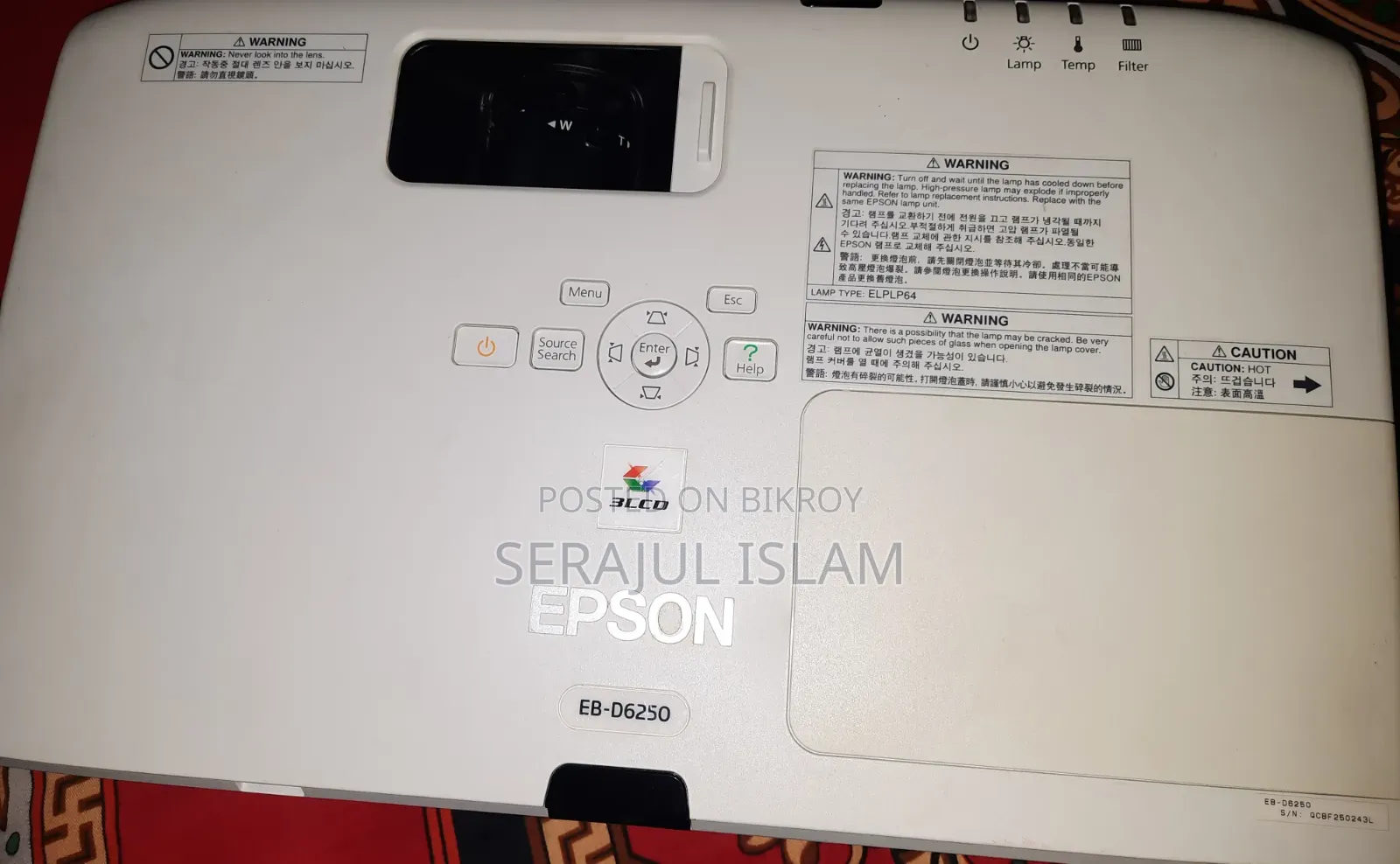 EPSON EB D6250 পাওয়ার লাইট প্রজেক্টর বিক্রি
