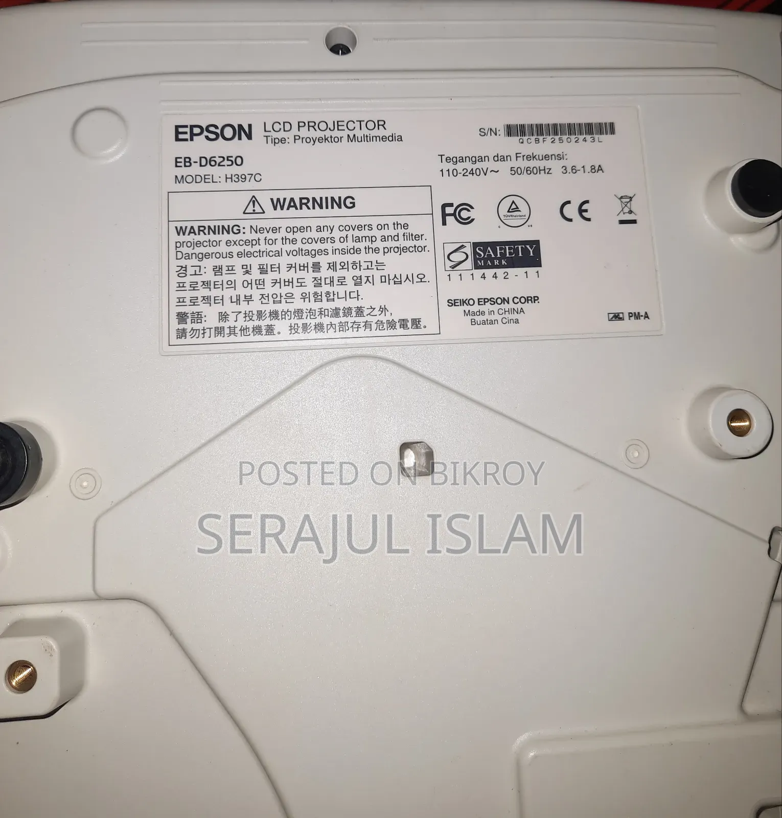 EPSON EB D6250 পাওয়ার লাইট প্রজেক্টর বিক্রি