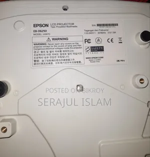 EPSON EB D6250 পাওয়ার লাইট প্রজেক্টর বিক্রি
