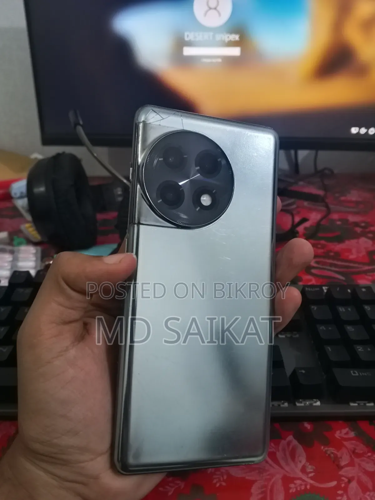 ওয়ানপ্লাস ১১আর ১২৮ জিবি রূপালী