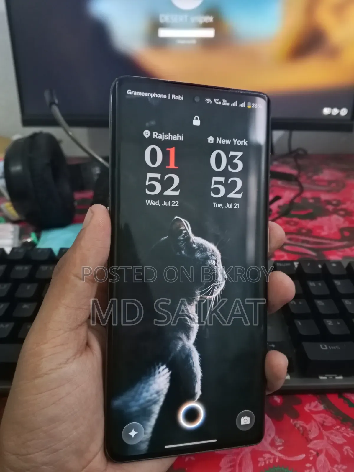 ওয়ানপ্লাস ১১আর ১২৮ জিবি রূপালী