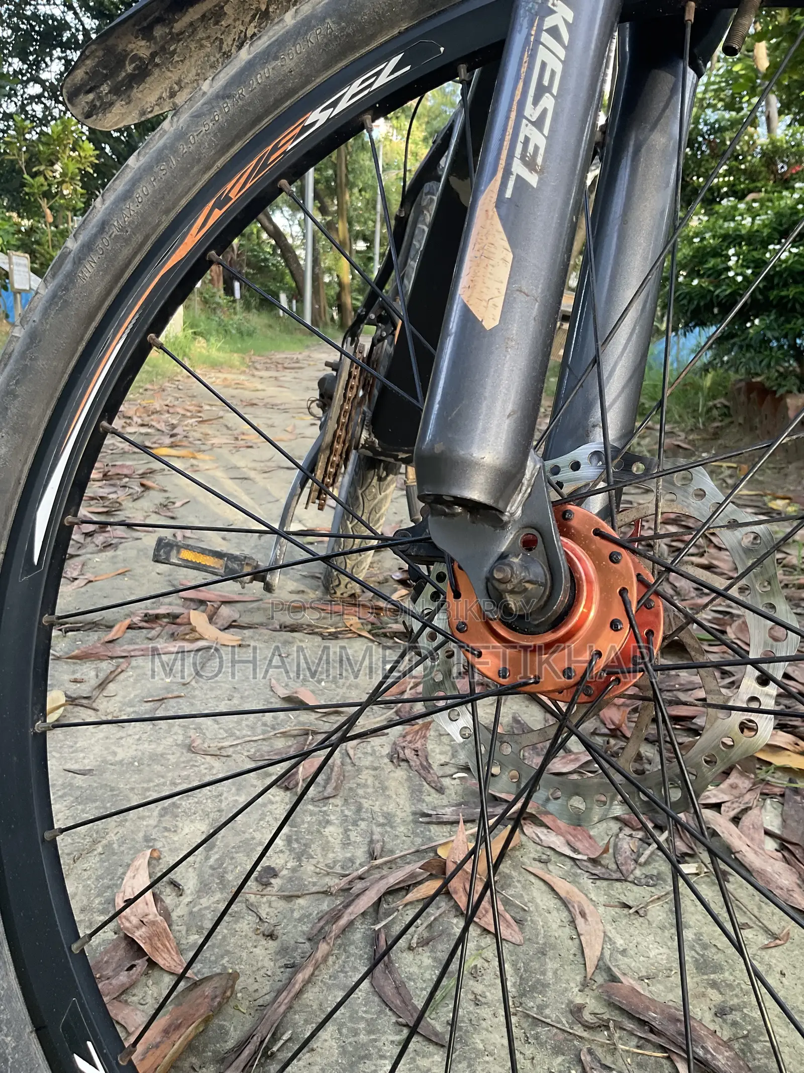 বিক্রয় করা হবে – ভালো মানের সাইকেল