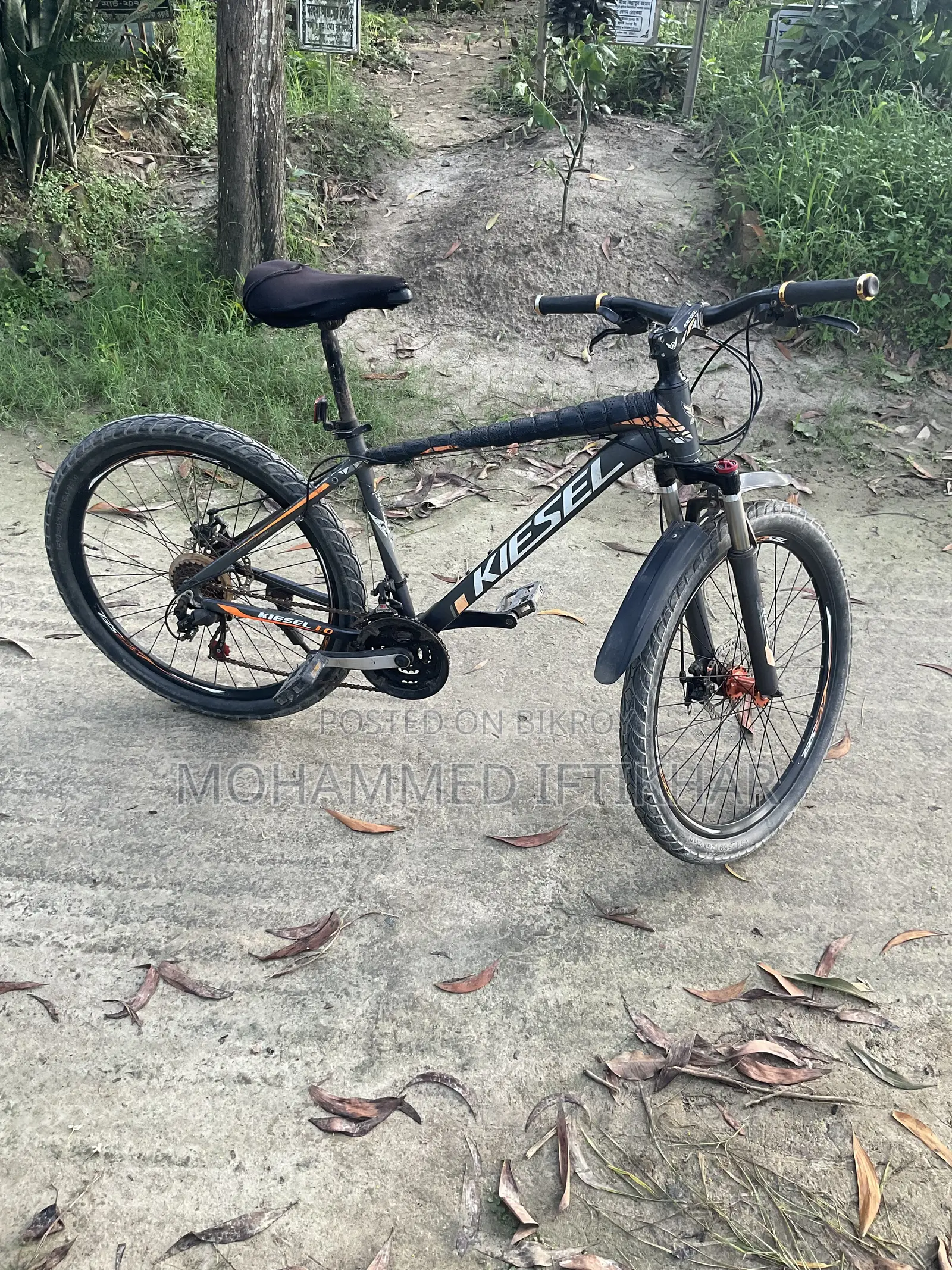 বিক্রয় করা হবে – ভালো মানের সাইকেল