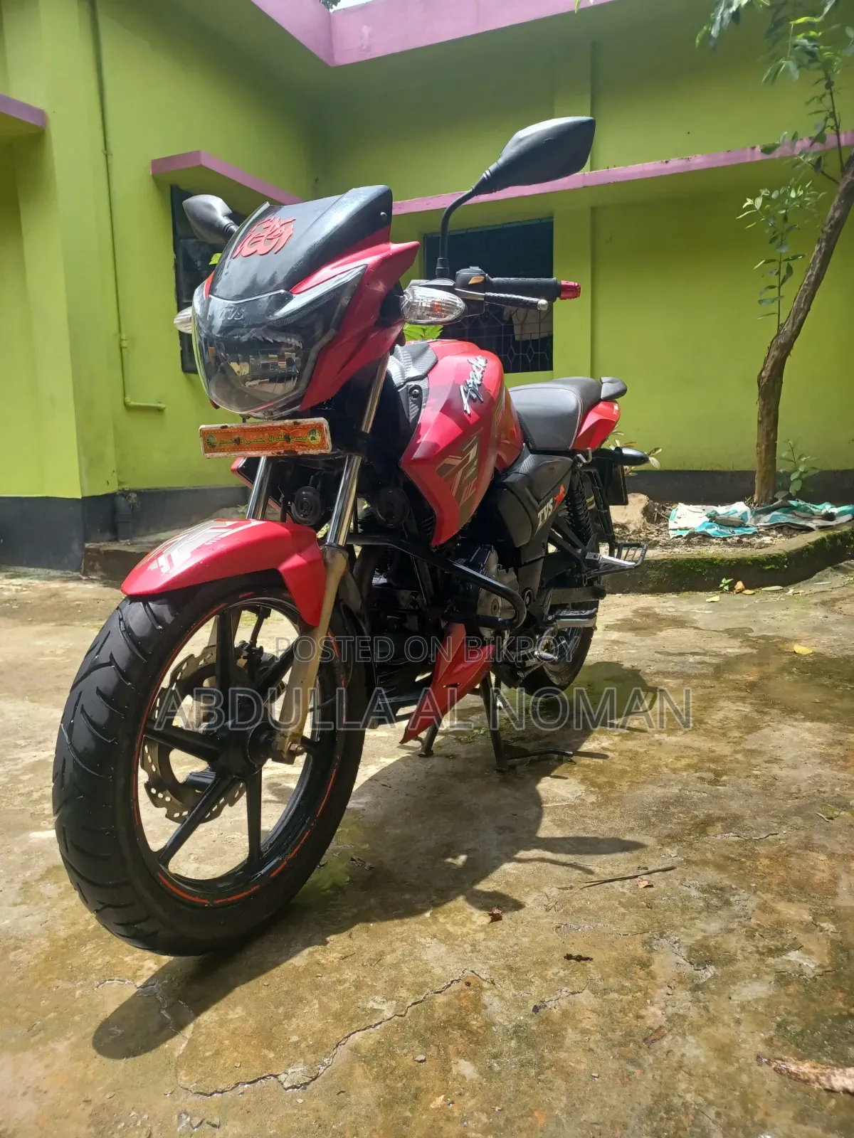 TVS Apache RTR 160 2V 2018 Red