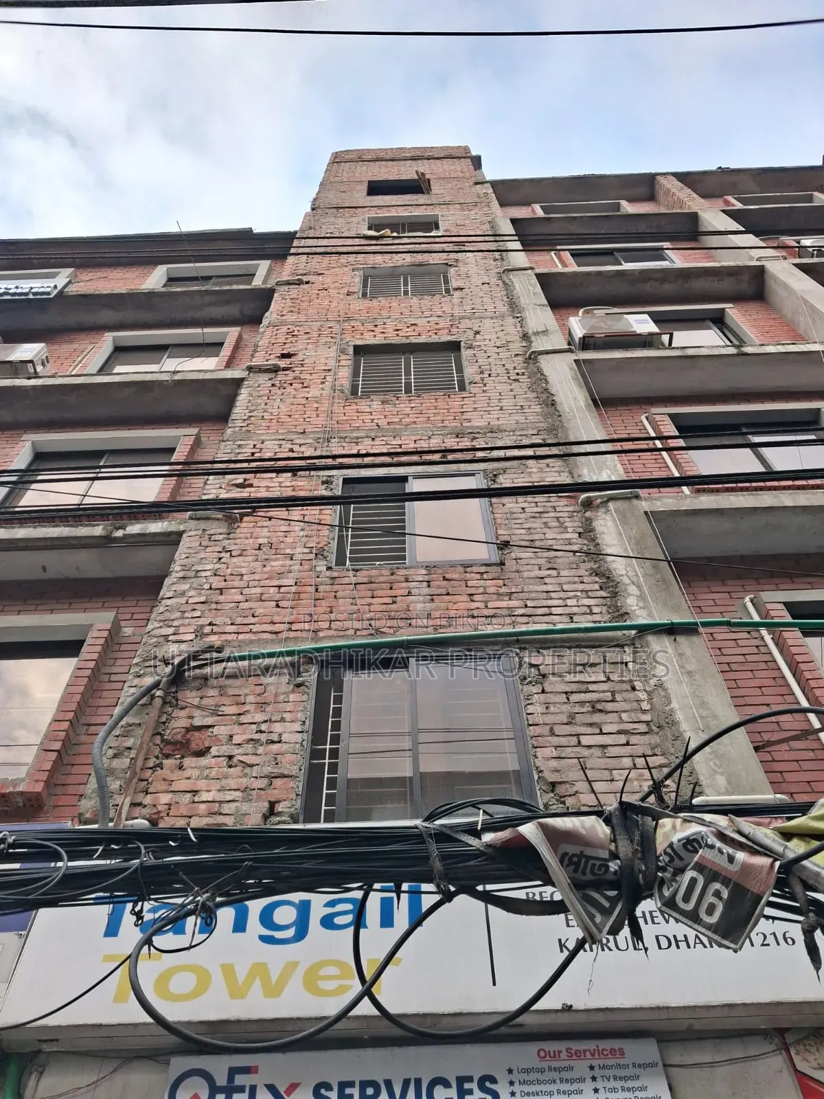 750 SFT Office Space Rent Near at Shewrapara Metro Station