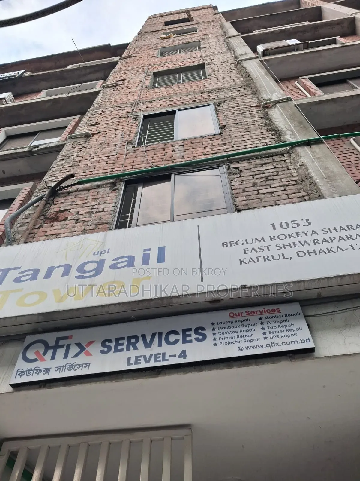 750 SFT Office Space Rent Near at Shewrapara Metro Station