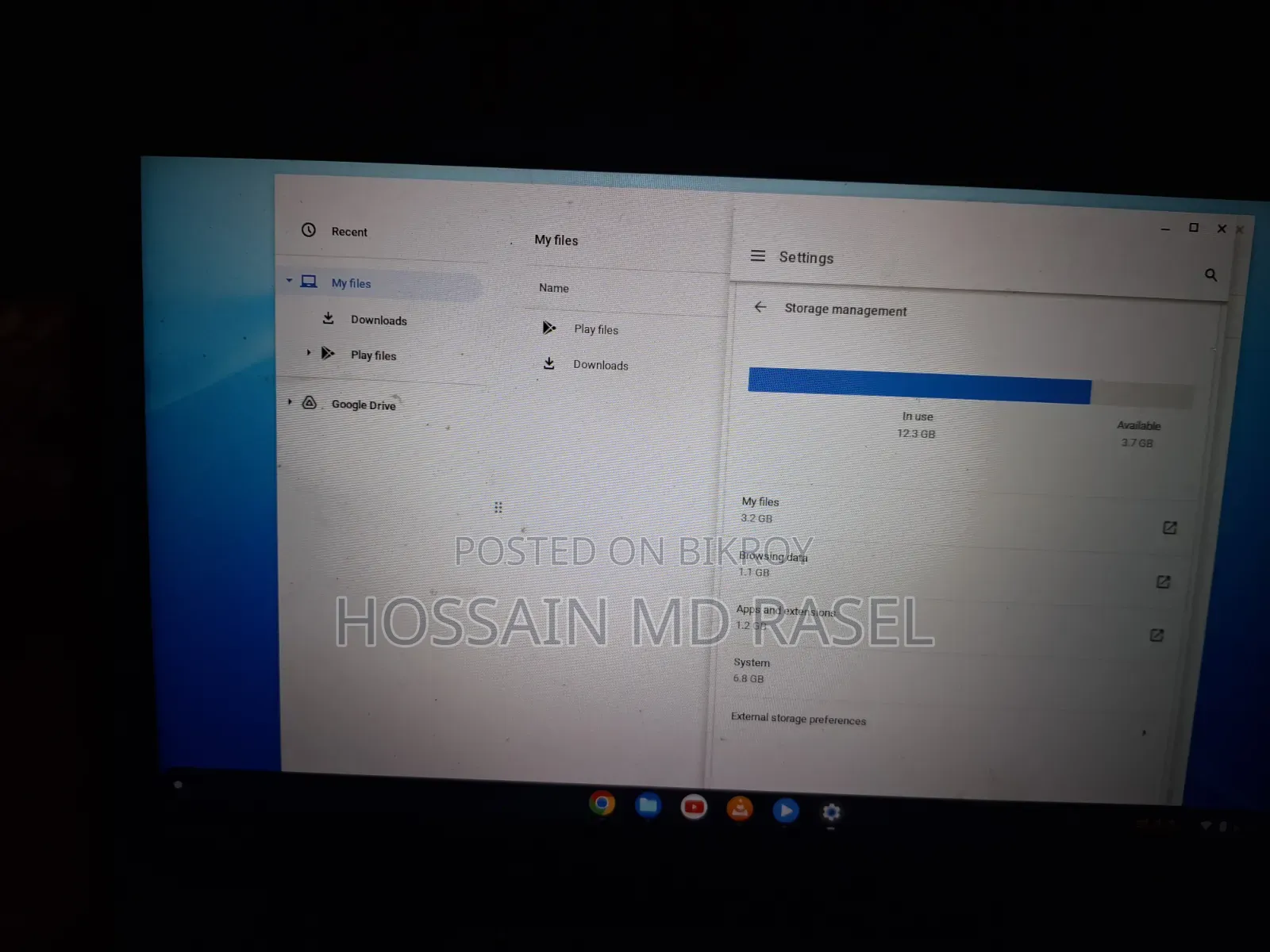 Server 4GB HDD+SSD 16 GB