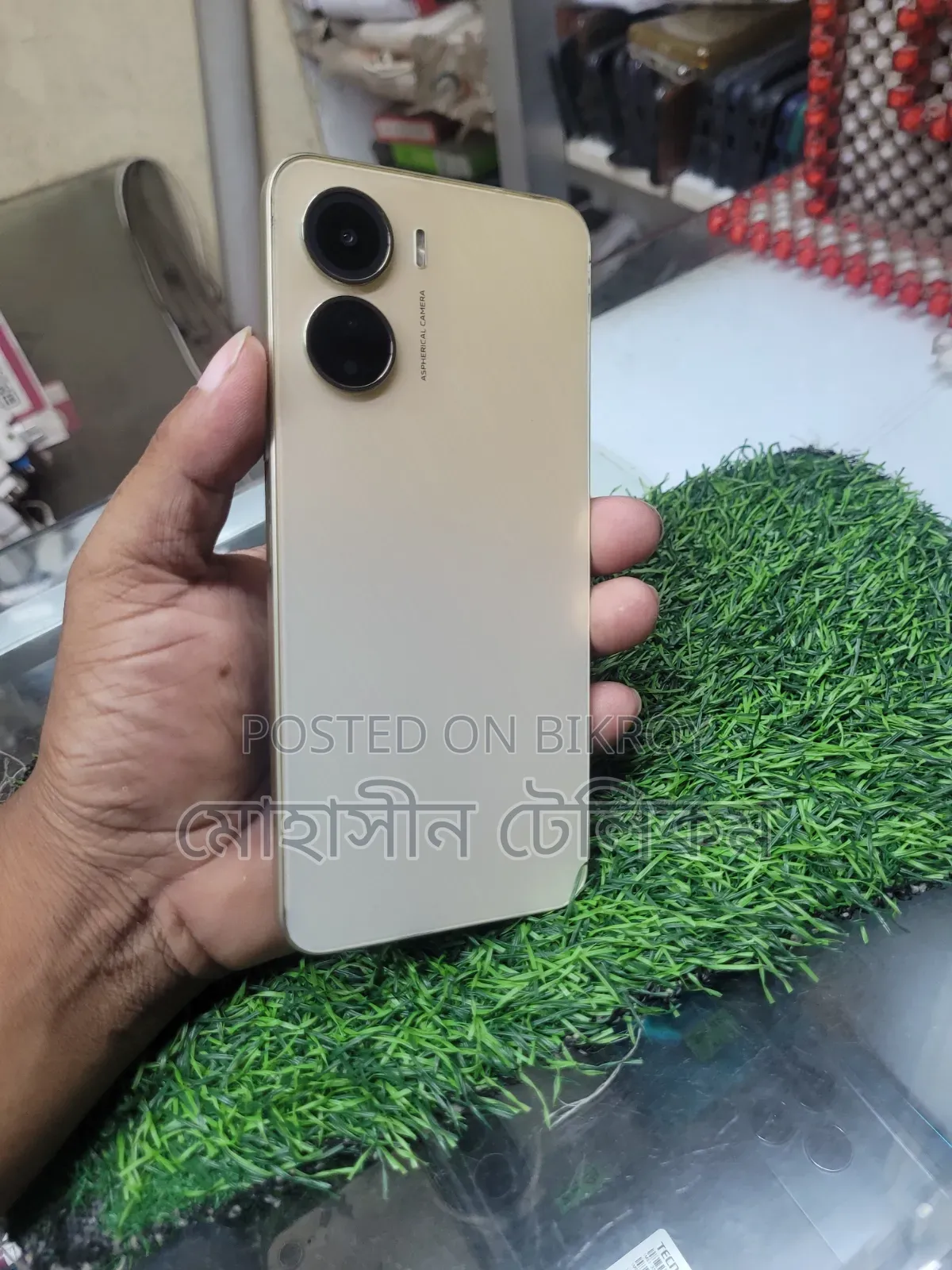 ভিভো ওয়াই১৬ ৬৪ জিবি গোলাপি