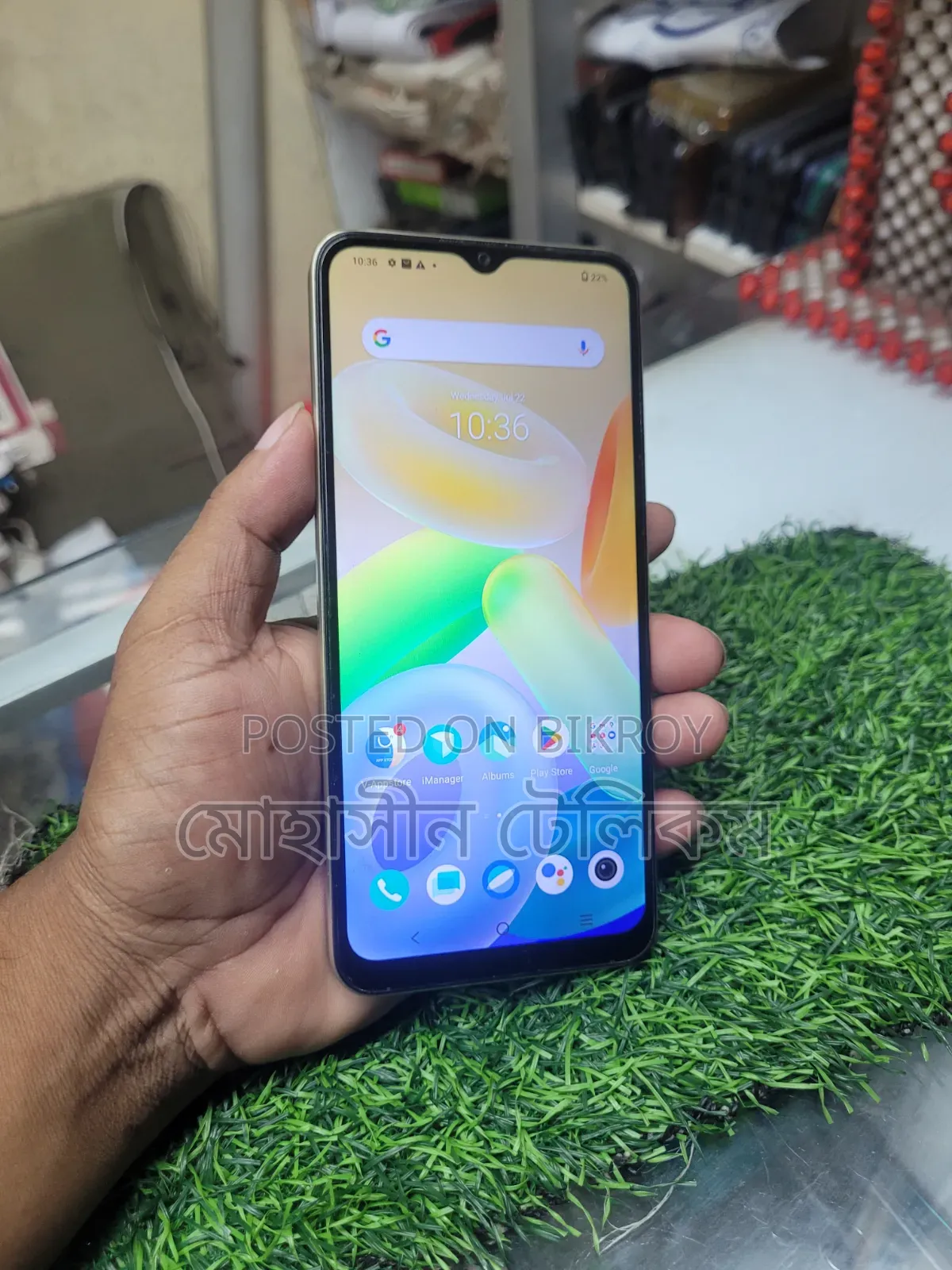 ভিভো ওয়াই১৬ ৬৪ জিবি গোলাপি