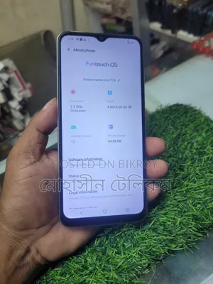 ভিভো ওয়াই১৬ ৬৪ জিবি গোলাপি