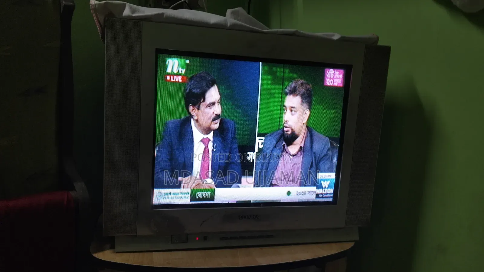 কনকা টিবি ২১"
