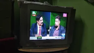 কনকা টিবি ২১"