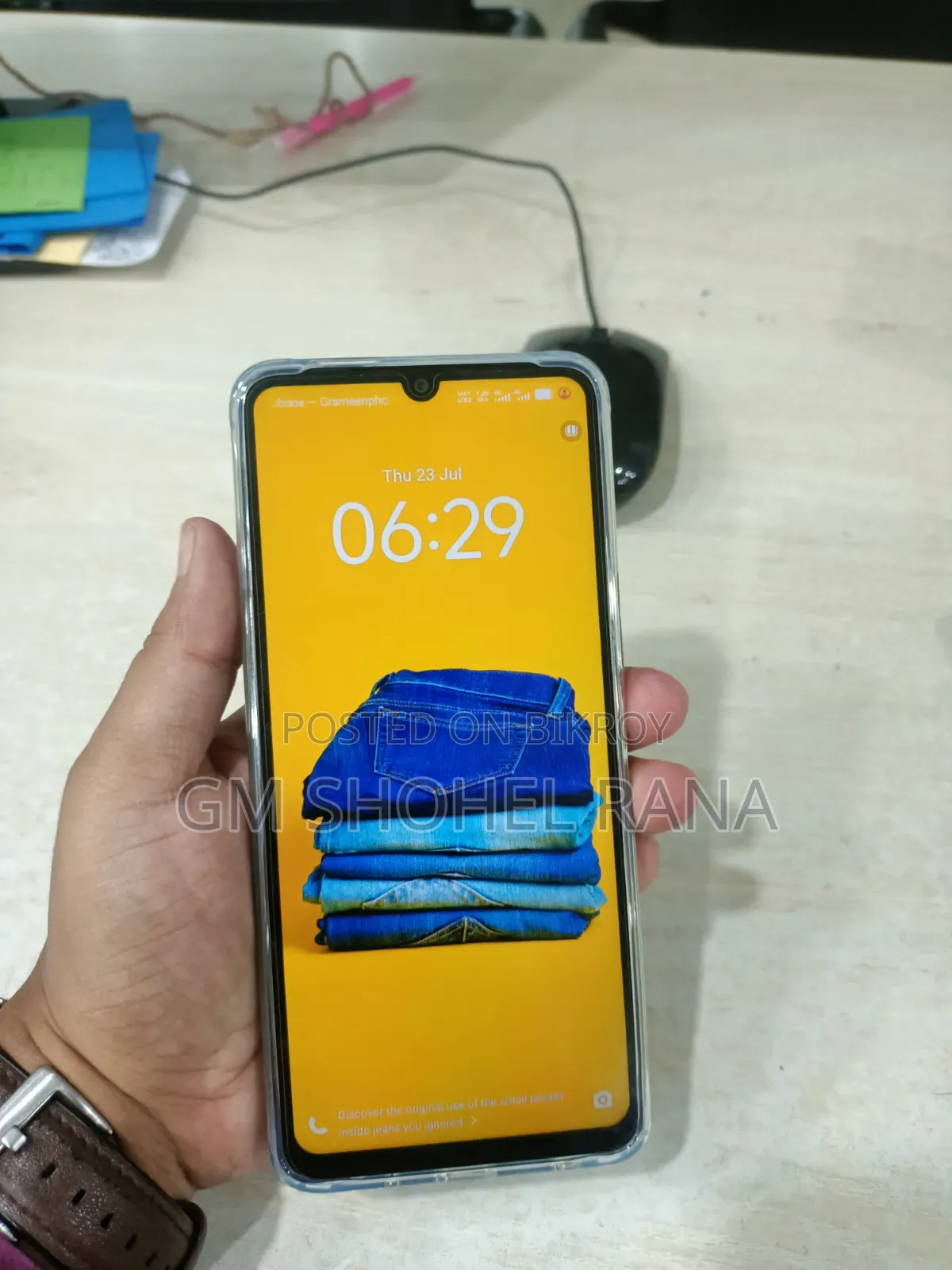 Vivo Y05 64 GB Blue