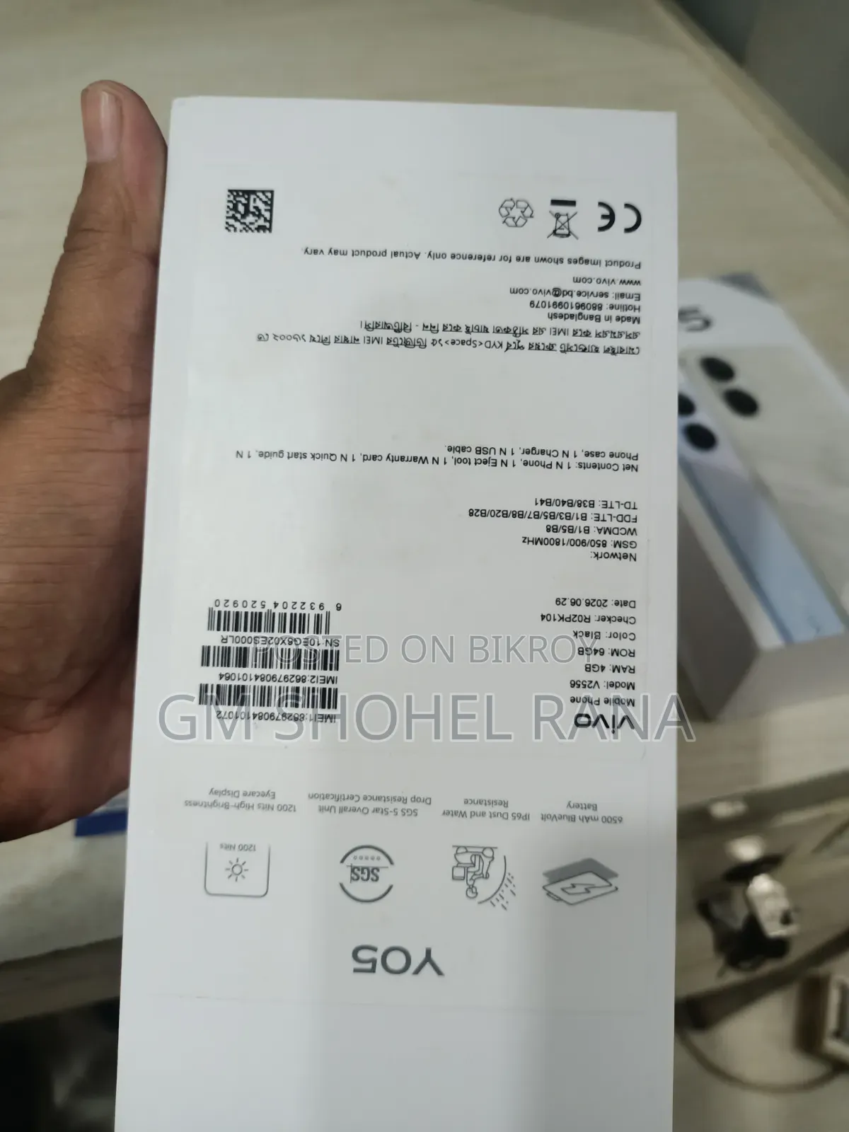 Vivo Y05 64 GB Blue