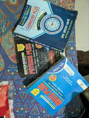 Admission Guide for Science