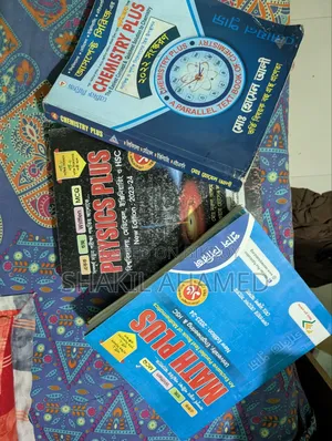 Admission Guide for Science
