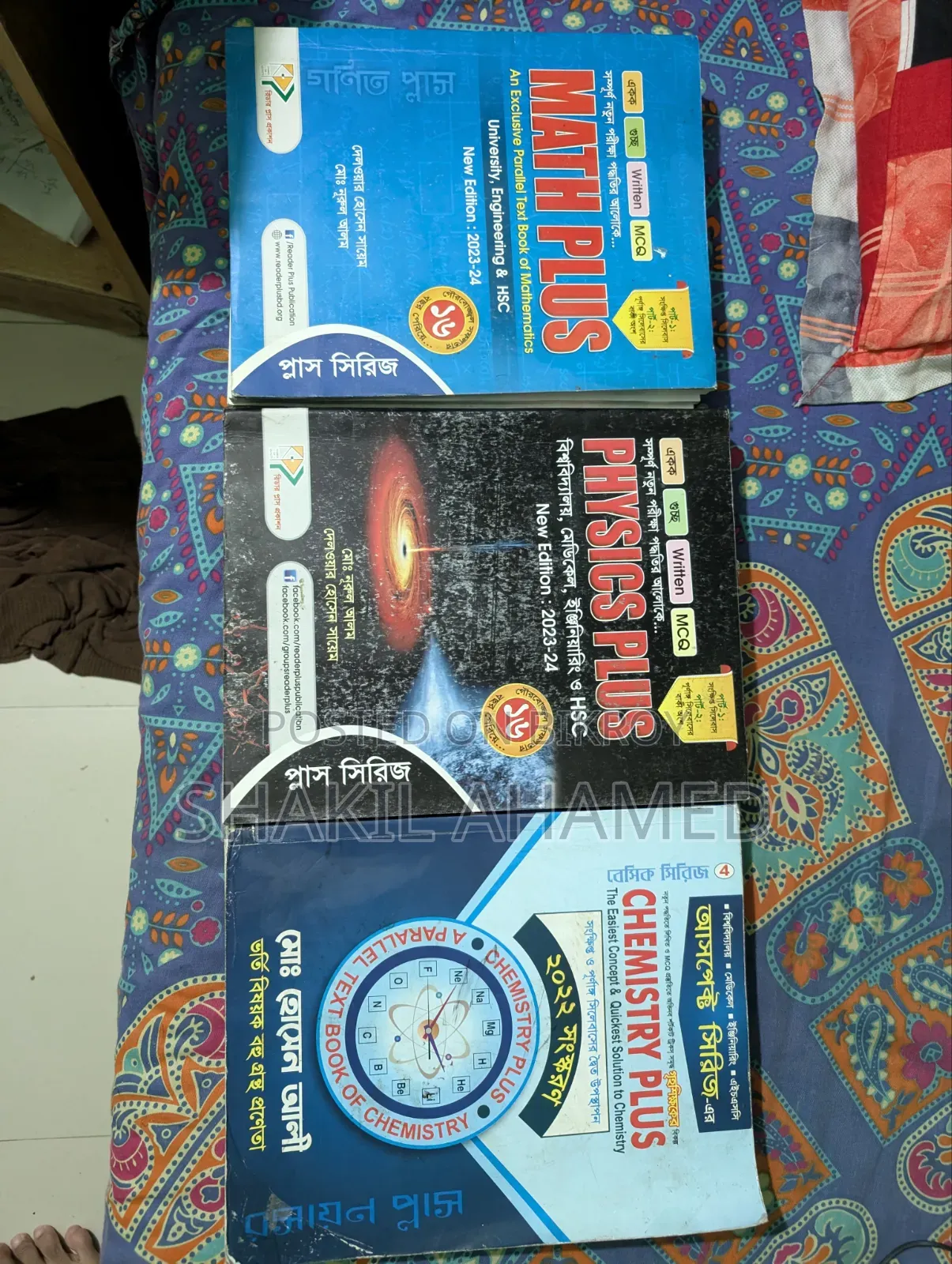 Admission Guide for Science